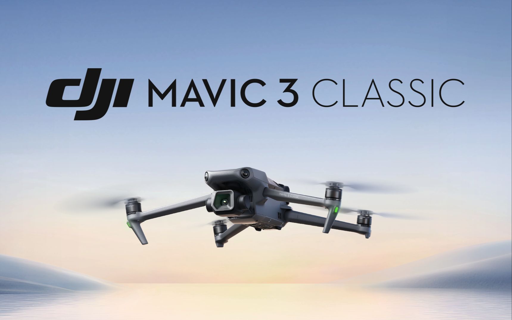 商(shāng)業作品《DJI Mavic 3 Classic 航拍無人機》