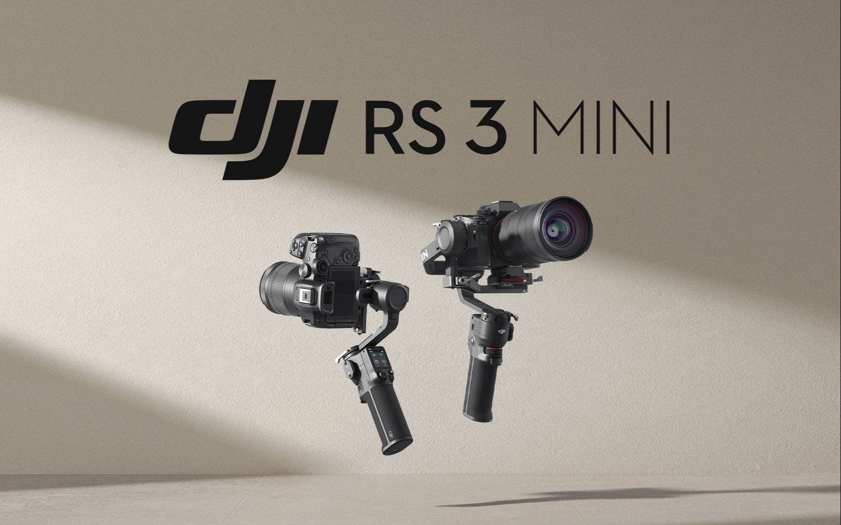 商(shāng)業作品 《DJI RS 3 Mini 穩定器》